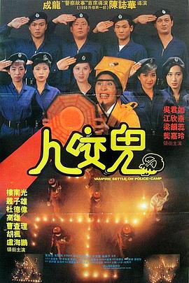 男人阴茎插入女人阴道视频