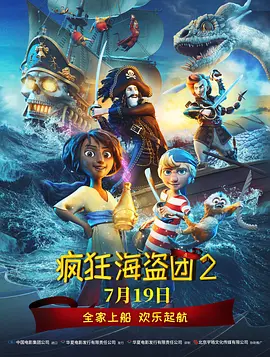 女生挠痒痒vk