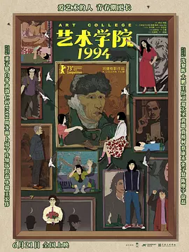 国产精品自拍在线