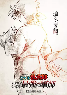 亚洲一区三区在线观看
