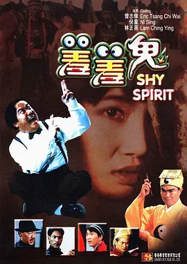动漫美女被c视频