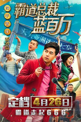 国产123在线观看