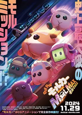 久久久国产成人精品