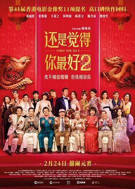 视频二区国产