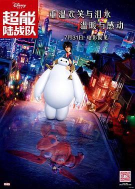 亚洲国产欧美日韩精品一区二区三区
