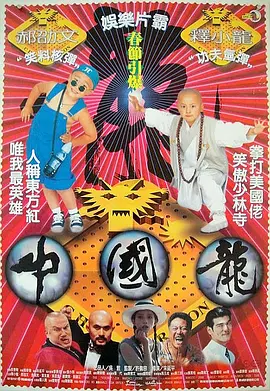 v视界影像传媒