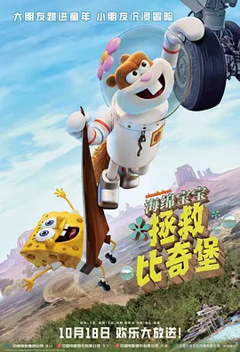 香蕉啪