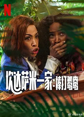 羞羞视频在线网站观看
