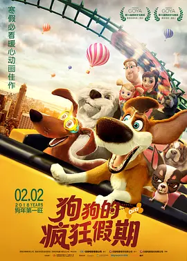 日韩精品成人a在线观看