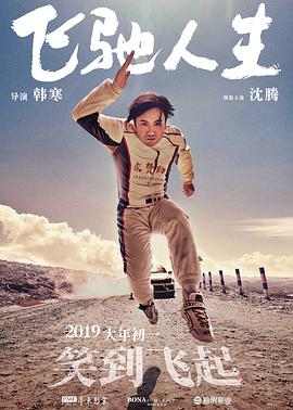 免费黄篇