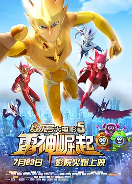 午夜影视日本亚洲欧洲精品