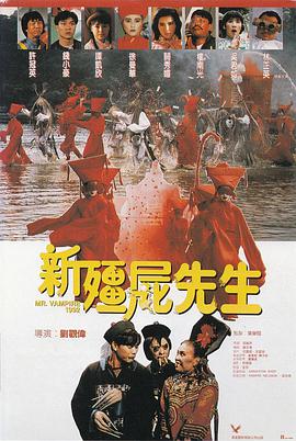 伦理一区二区三区