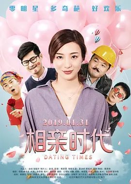 中国美女一级片