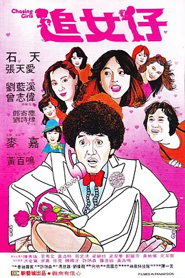 久久久久久a亚洲欧洲av