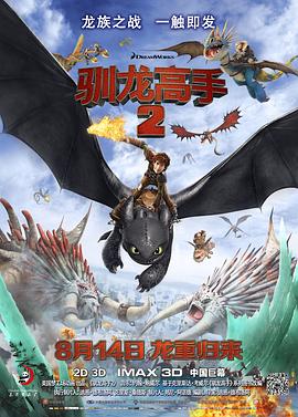 久久99精品久久久久久久野外