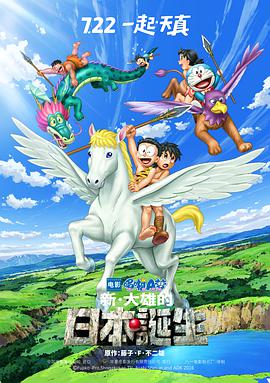 中文字幕av在线播放