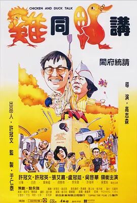 亚洲欧美日韩综合aⅴ视频