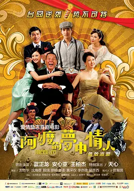 国产精品一区二区电影