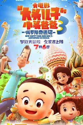 亚洲性片
