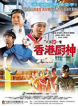 日韩精品国产精品