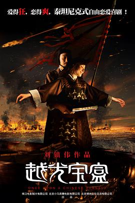 一本久久道