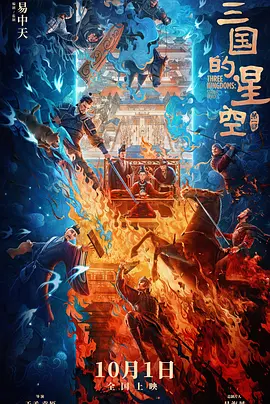 四虎麻豆国产精品