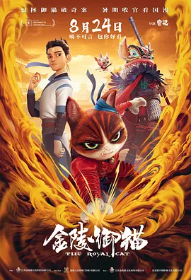 精品国产福利久久久