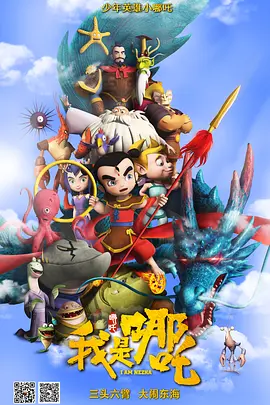 国产片在线