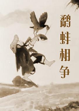 亚洲va在线va天堂va888www