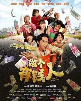 五月国产精品