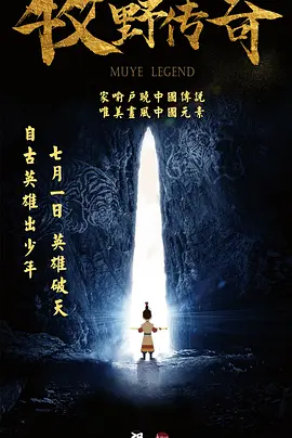 五月婷婷丁香在线