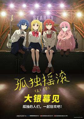 全国最大色成免费网站