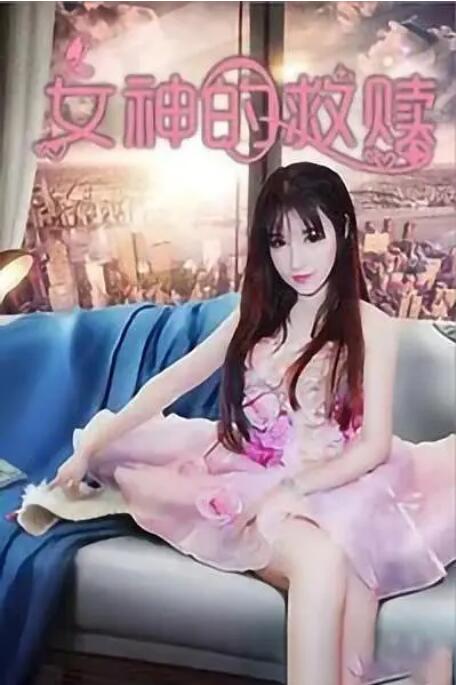 亚洲精品二区