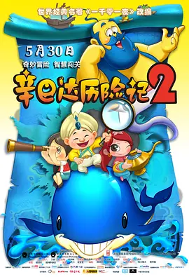 亚洲三区视频