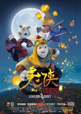 欧美日韩亚洲国产综合