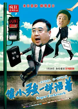 青青青青青国产费线在线观看