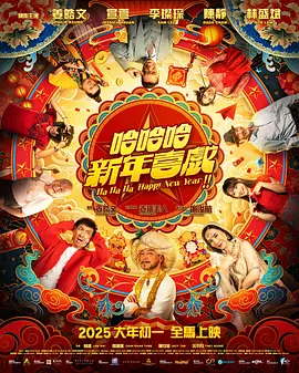 学生的妈妈:第一次性感的日子2