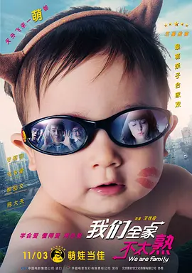 久草加勒比