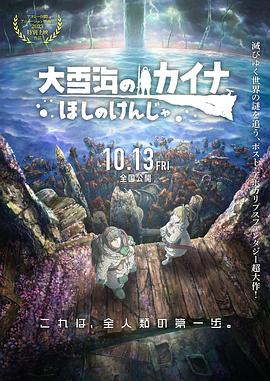 久久成人精品免费播放