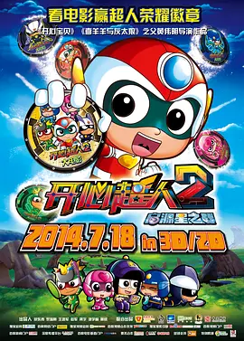99热精品在线免费观看