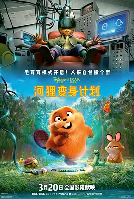 中国精品久久