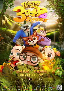 你的水都拉丝了还说不