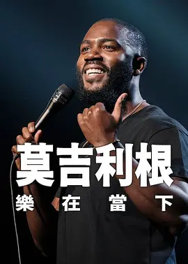 www.狠狠lu