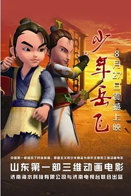 欧美三级中文字幕完整版