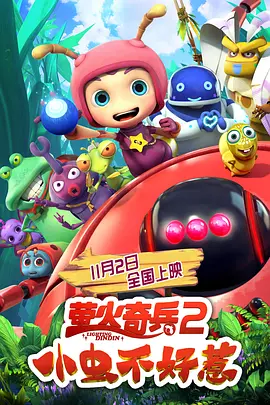 国产97色在线|免费