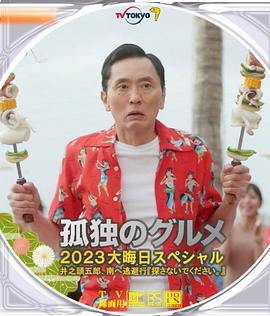 91网站在线看