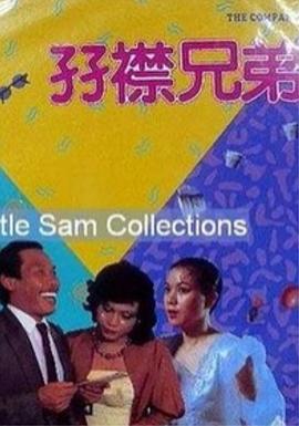 怡红院视频