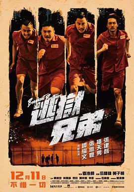 一区福利视频