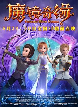 国产精品岛国久久久久