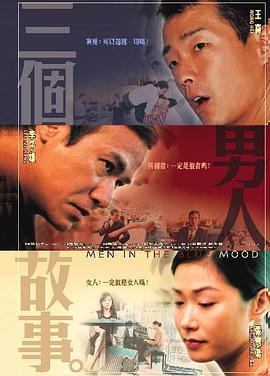 依人在线免费视频